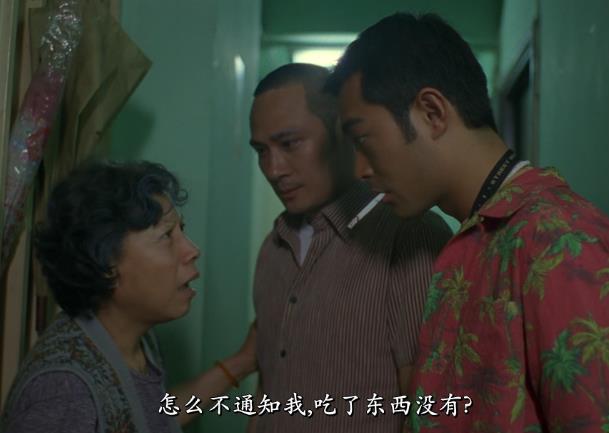 （爆裂刑警）吴镇宇主演未删减版