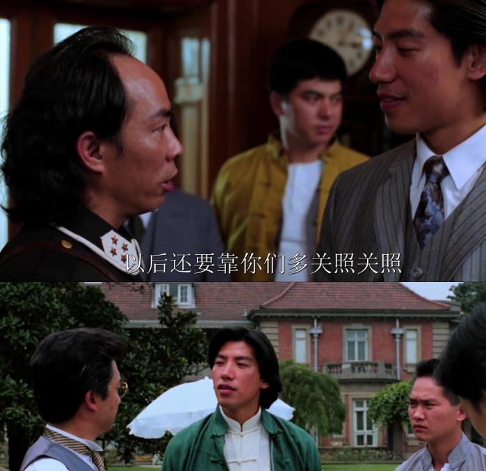 （英雄地之小刀会）国语高清完整版