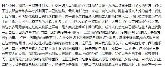 电子书《自信的力量》[夏尔·佩潘]珍藏推荐