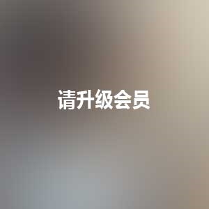 推特困困狗偷玩视频51部36.8G太顶了